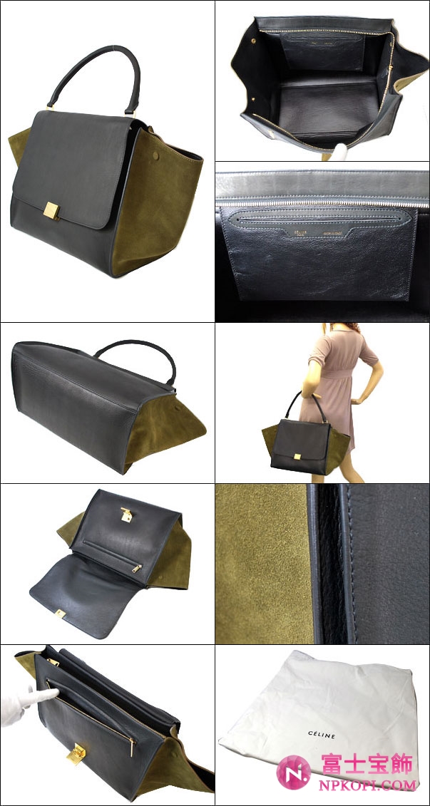 CELINE セリーヌ 16998-3JLA-38NO TRAPEZE ハンドバッグ ブラック